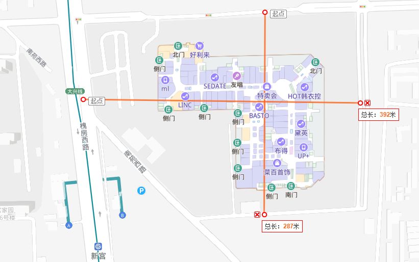 北京地铁4号线新宫站,北京地铁4号线和8号线交汇站