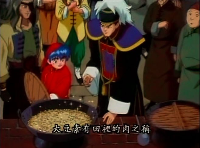 童年神作即将续篇！美食番我只服它