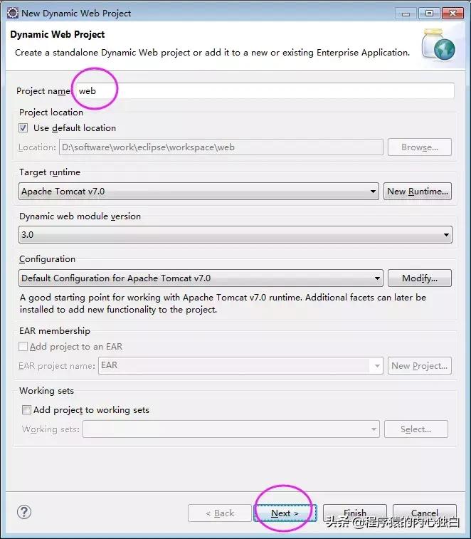 通俗易懂的java入门书籍,最简单的java初学代码