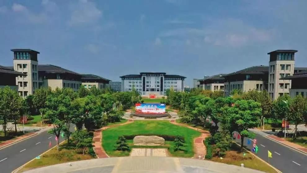 南京师范大学中北学院实力,南京师范大学中北学院2023