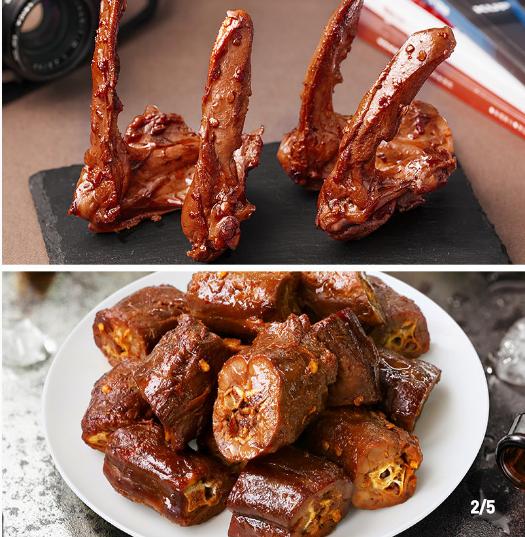 周黑鸭为武汉助力,周黑鸭助力中国