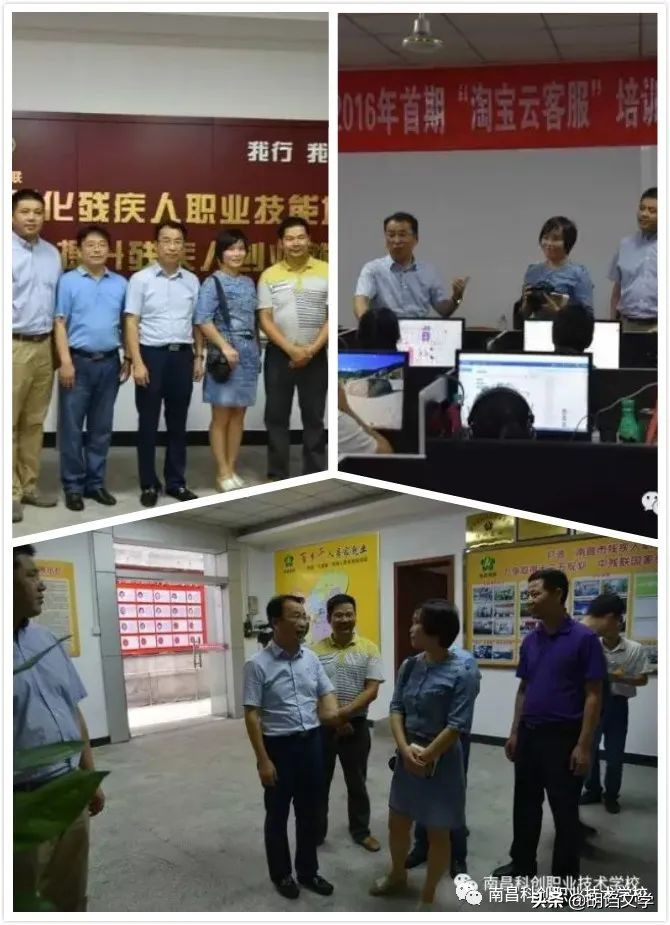 在家兼职的云客服,云客服赚钱方法