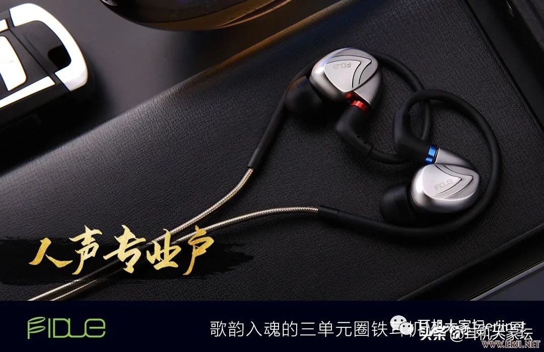 2019年上海耳机展,2020上海耳机音响展