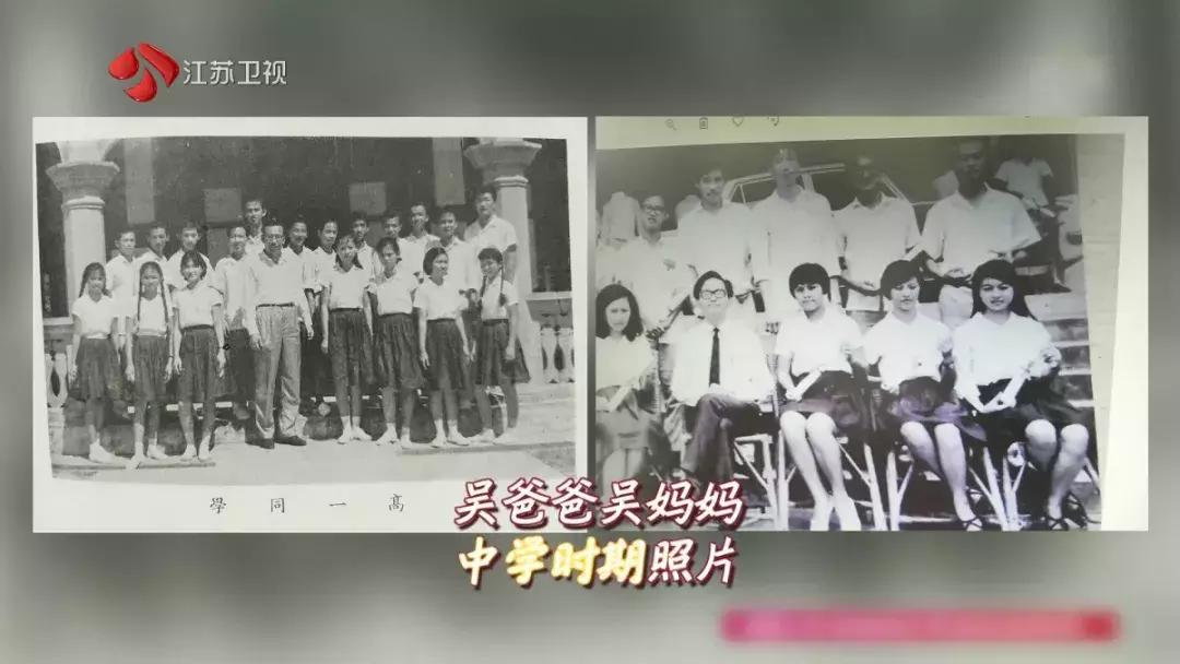 吴尊爸爸完整版,吴尊爸爸一生只爱一个人