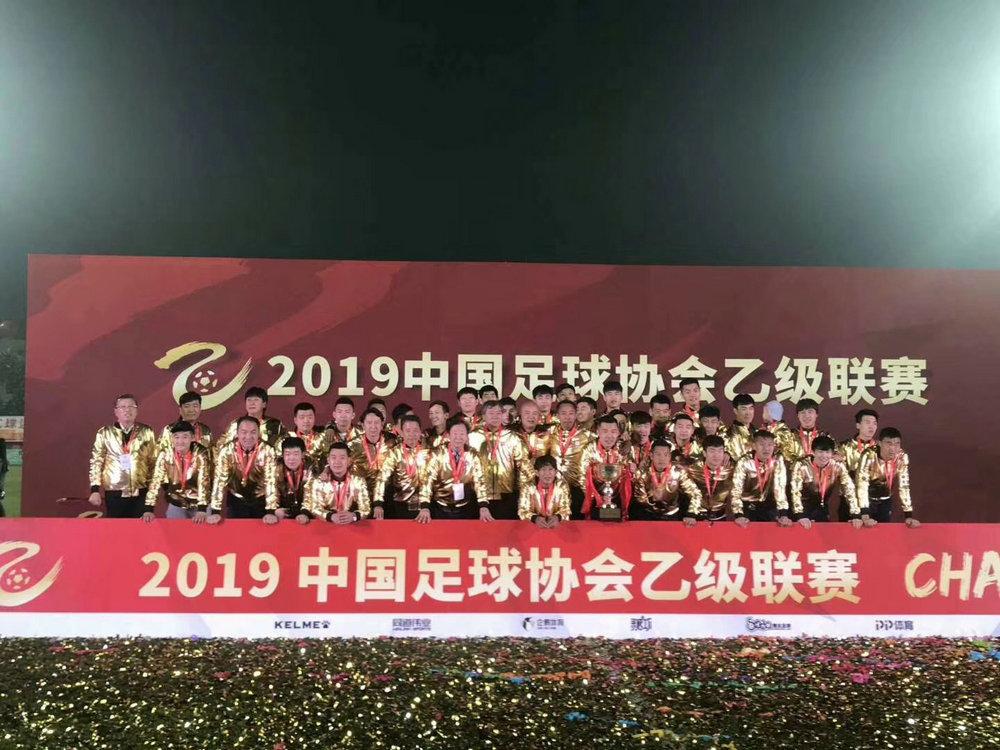 沈阳城建足球俱乐部董祥,中甲联赛董祥