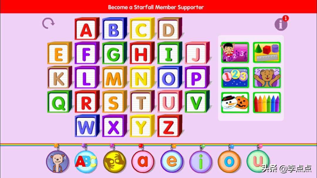 小学英语启蒙app哪个好,英语启蒙阅读app哪个好