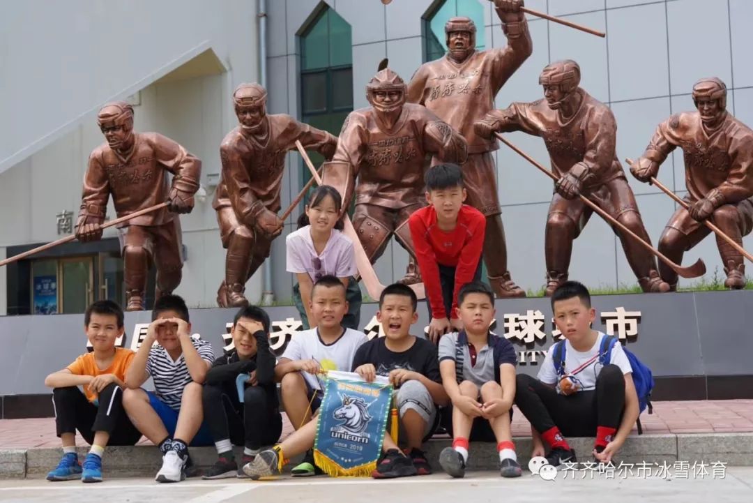 齐齐哈尔冰雪体育直播,齐齐哈尔市冰雪体育回放