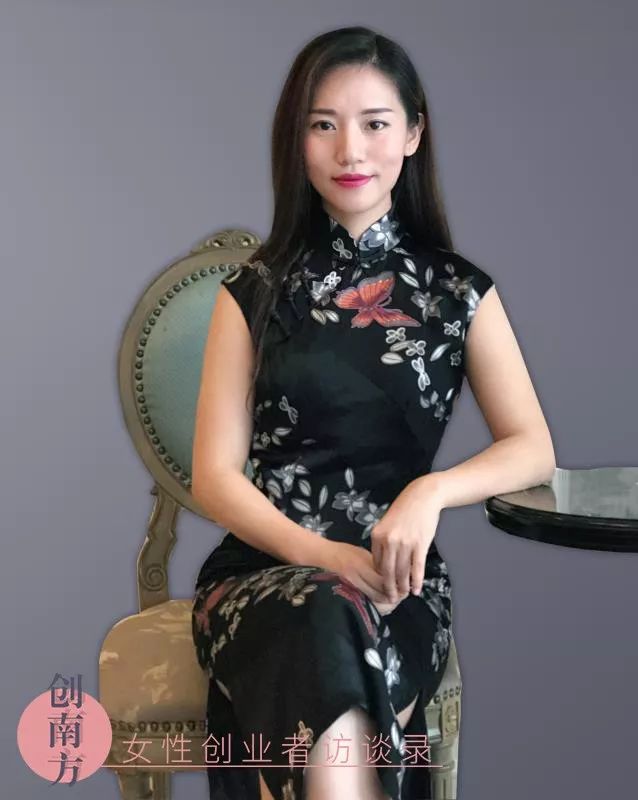 创南方人物|逸红颜明月：从IBM精英到中国互联网旗袍第一人