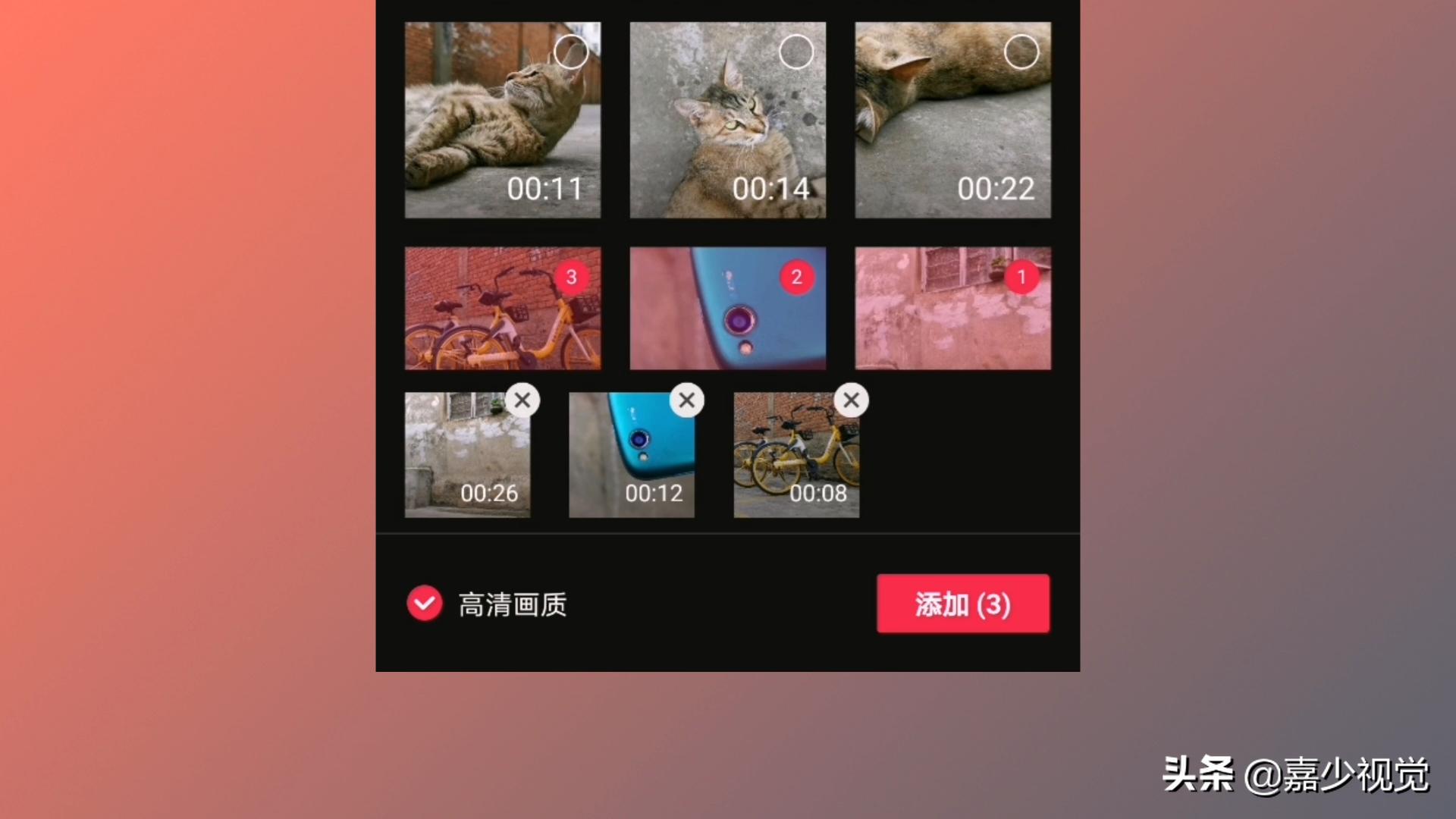 拍摄好的视频如何提高清晰的质量,拍摄的视频太模糊怎么剪辑
