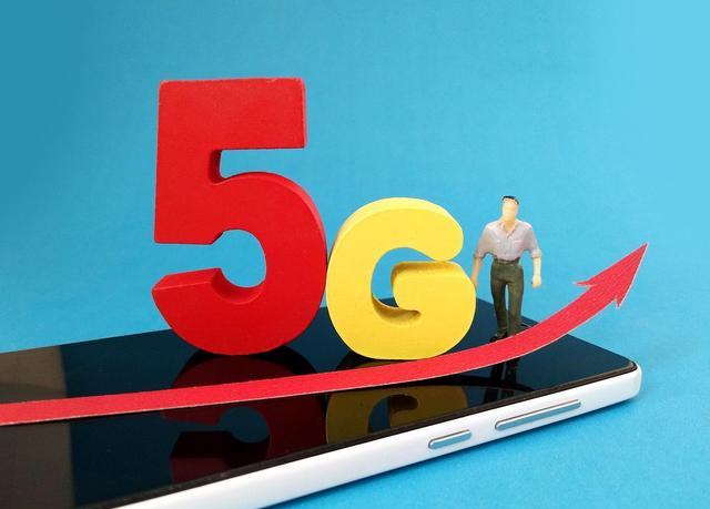 不办理5g套餐可以用5g网嘛,不换5g套餐可以用5g网络吗