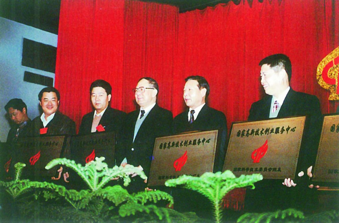 鍙屽垱绀鸿寖鍩哄湴鍒涗笟瀛靛寲,鍙屽垱鍩哄湴鍒涙柊鍒涗笟