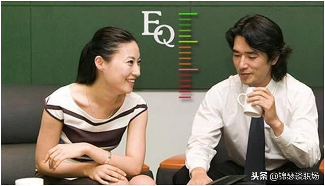 中层干部不服从职务调整被辞退,管理人员不胜任岗位降职