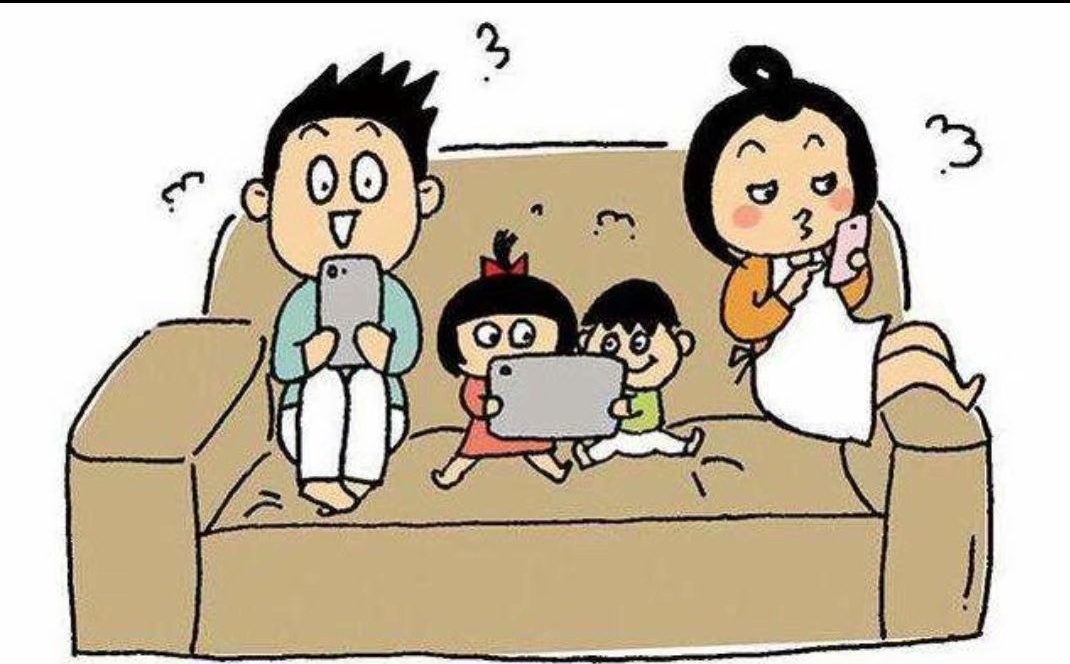 孩子沉迷手机不去上学如何挽救,避免孩子沉迷手机家长应该怎么办