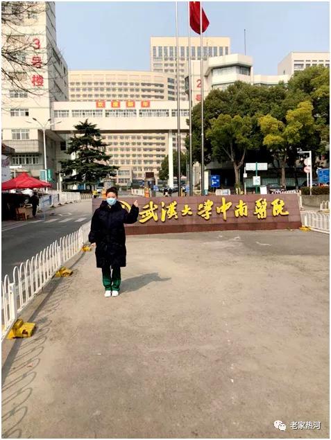 惊！承德市女护士六篇日记曝光，告诉你真实的武汉抗疫