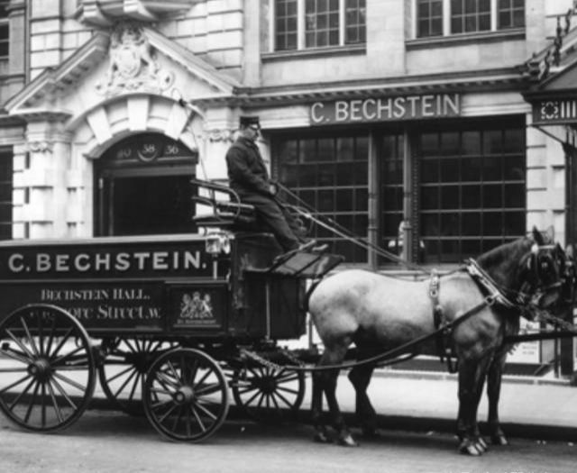 天津齐默曼钢琴代理在哪,天津博韵琴行钢琴怎么样