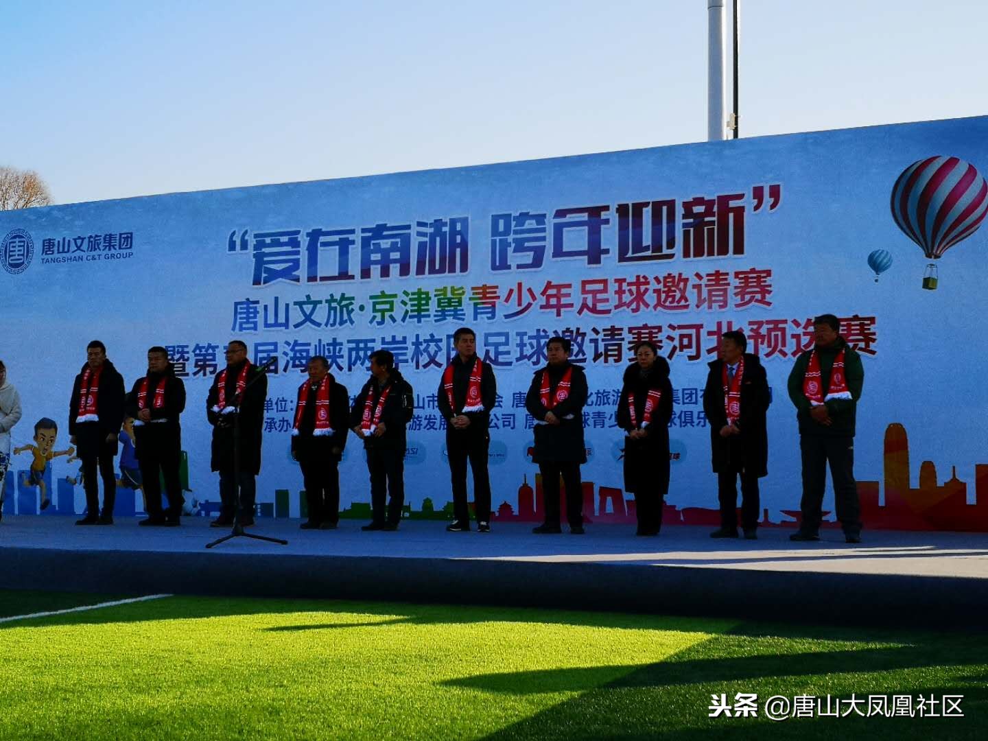 海峡两岸杯篮球赛赛程,海峡两岸篮球赛复赛