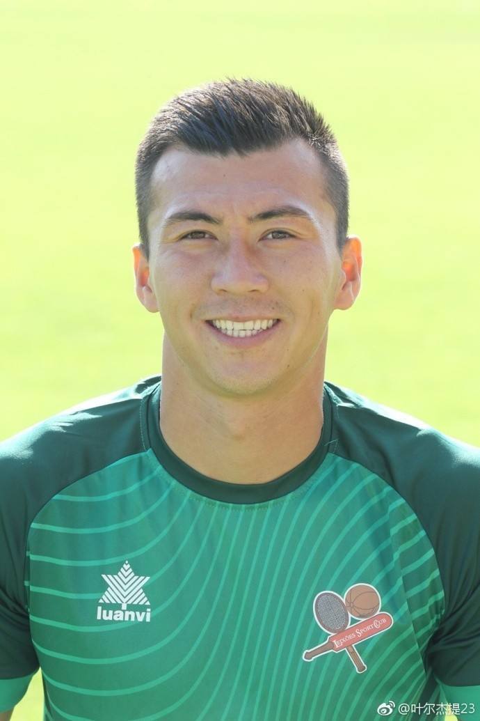 与*疆新**足球旅欧第一人叶尔杰提谈职业足球——梦想为国征战