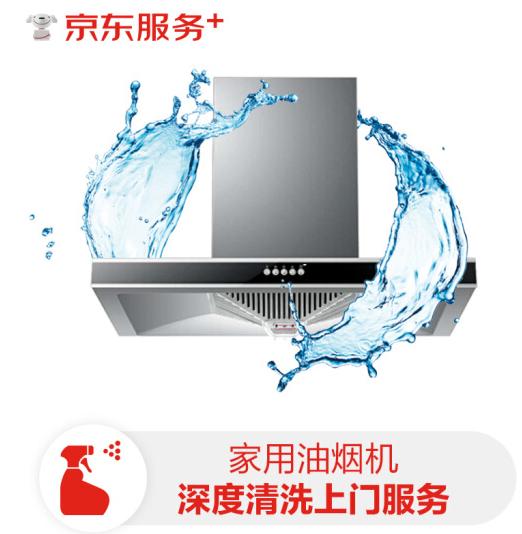 京东plus年度盛典,24年京东plus年度盛典哪天开启