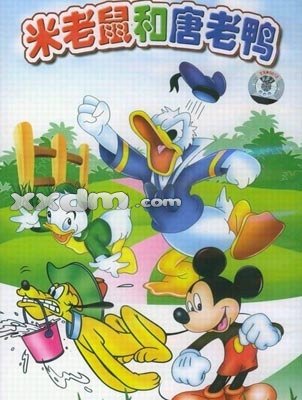 80后的动画片能勾起我们多少回忆,伴随8090后的动画片