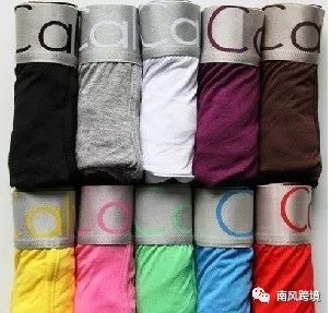 跨境电商侵权规避、GBC/EPS律所代理品牌大全