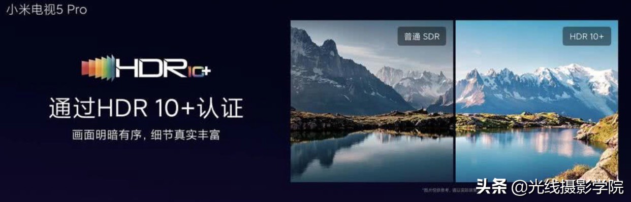 电视机85英寸索尼和tcl,tcl和索尼电视机哪个好