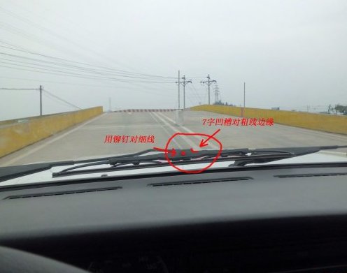 考科二上坡起步心慌熄火怎么办,科二定点停车起步永不熄火绝招