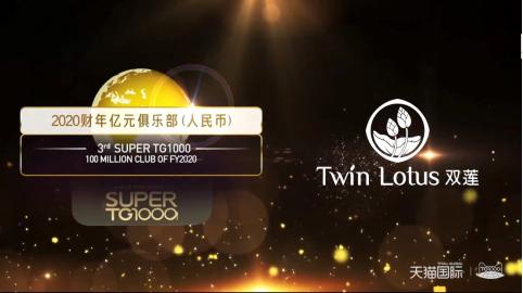 双莲进口木糖醇即食无糖燕窝,泰国双莲即食燕窝十大品牌