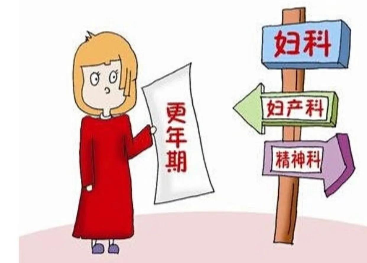 巴戟天的药理作用及临床应用,巴戟天医学科普