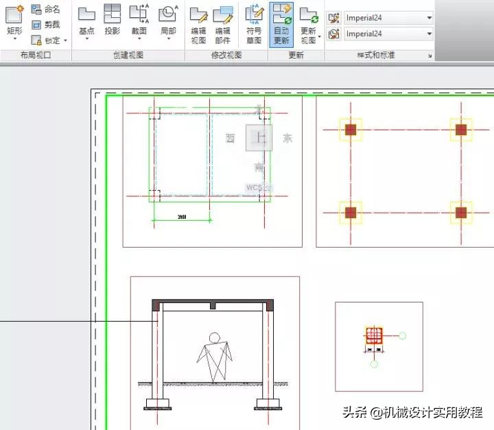 autocad绘图比例怎么调整,autocad怎么设置比例