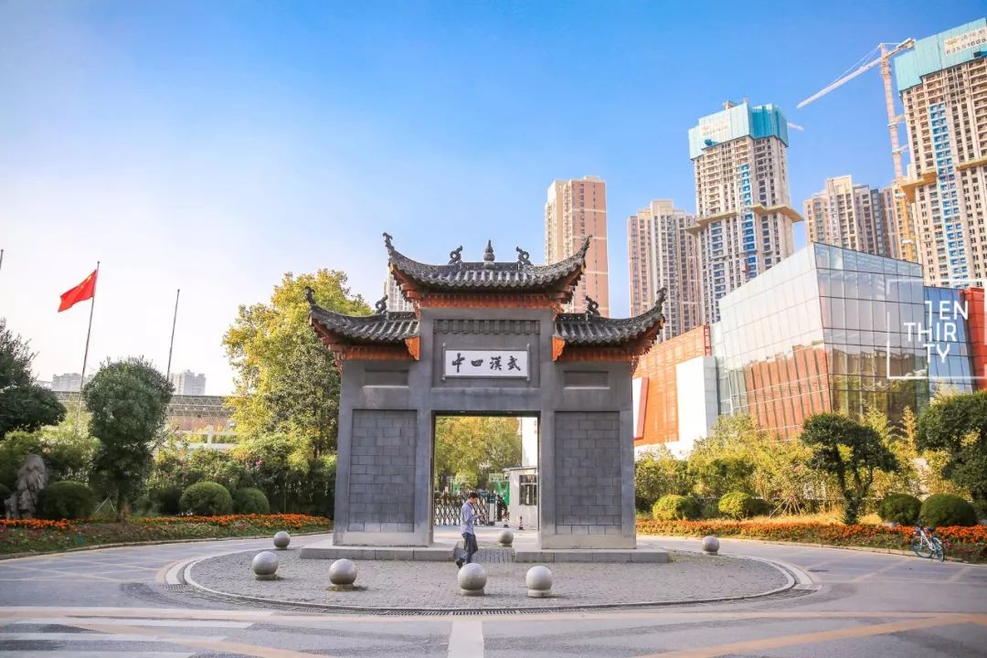 我的青春叫：武汉汉西一路农夫山泉袁隆平中学