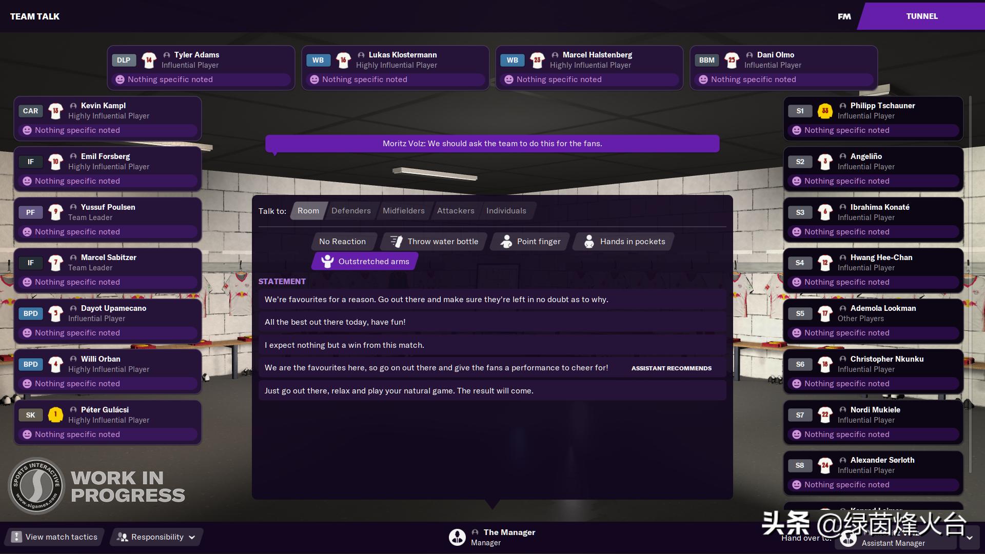 fm足球经理2023球员汉化,足球经理fm2020攻略