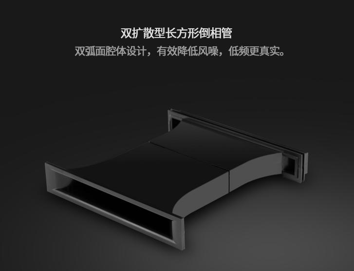 惠威d1100和漫步者s1000有什么区别,惠威d1100和漫步者r2000db对比