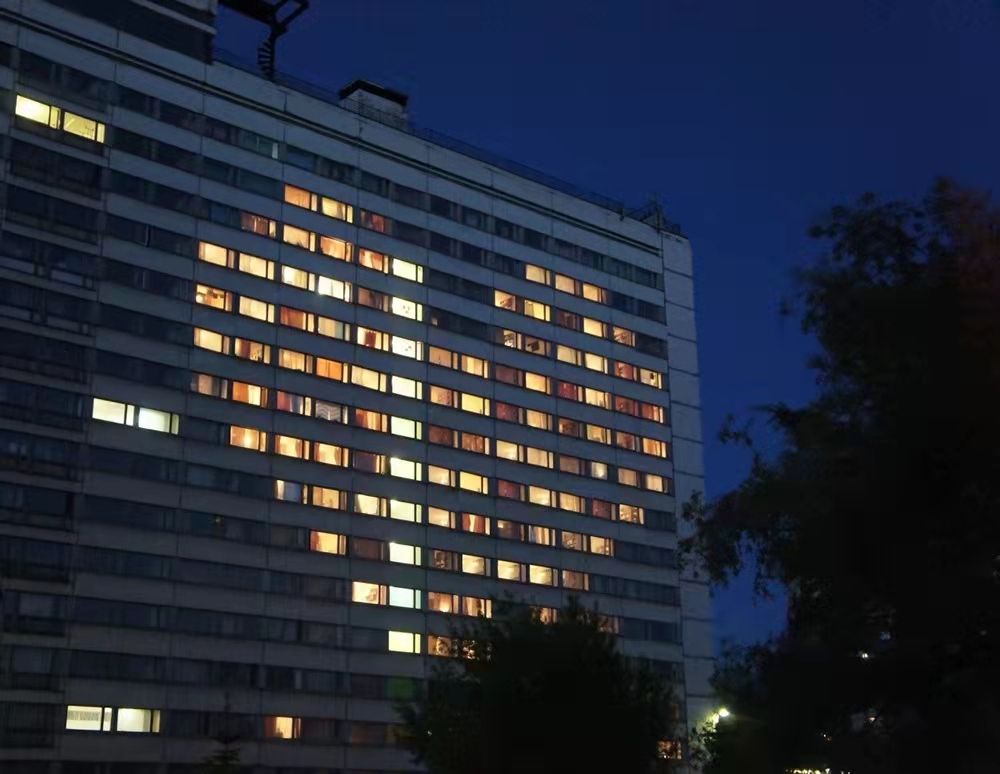 莫斯科国立师范大学宿舍,莫斯科国立医科大学宿舍