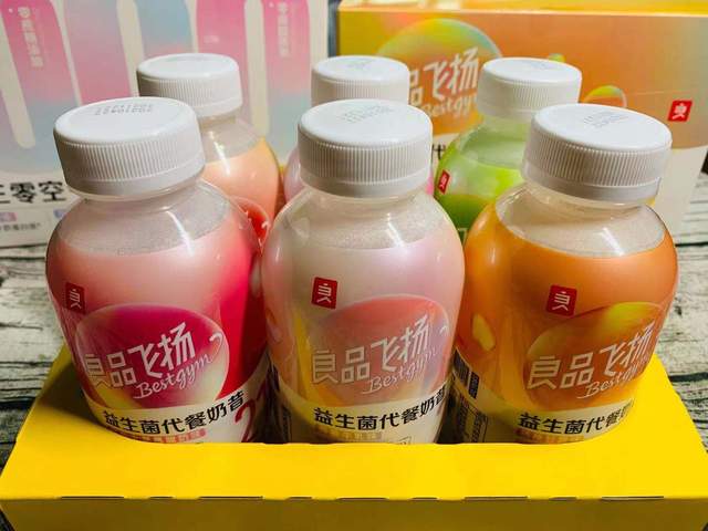 老公22天瘦了12斤了,老公三个月从150斤瘦到130斤