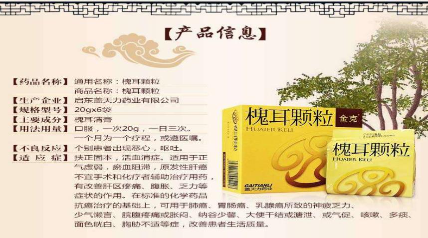 三阴乳腺癌真的无药可吃吗,三阴乳腺癌真的无药可吃