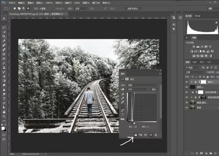 ps教程雪景制作方法,ps雪景制作方法