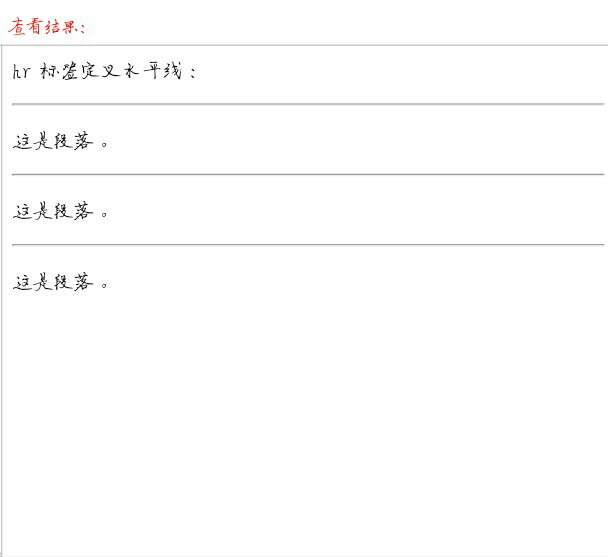 网页制作html入门,dw网页制作入门教程