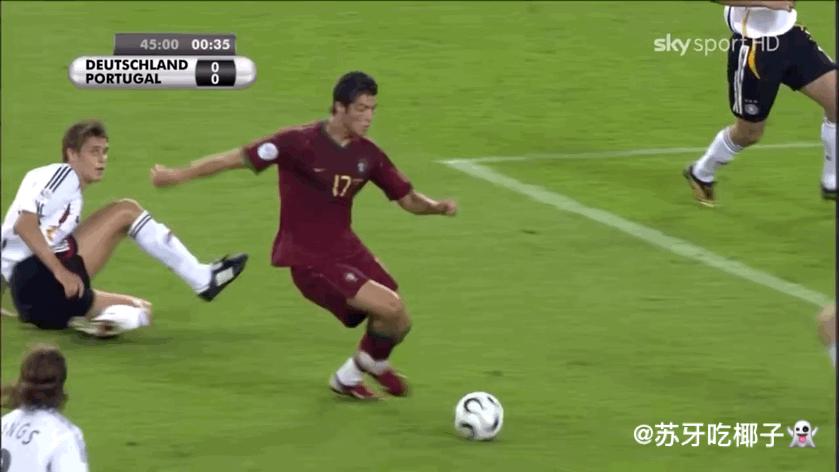 2006世界杯c罗进球集锦,佩佩保护c罗2006世界杯