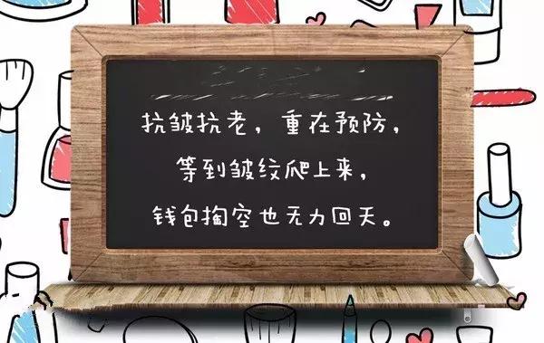 你有哪些好用的眼霜推荐,拥有这几种眼型的女人都美美哒