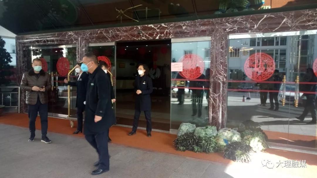 大理巍山疫情防控消息,大理永平疫情防控最新消息