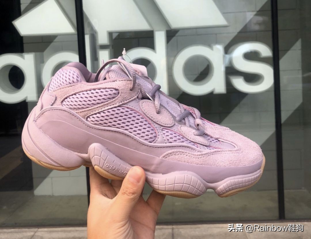 情人节穿搭男生夏天,情人节限定鞋粉色男