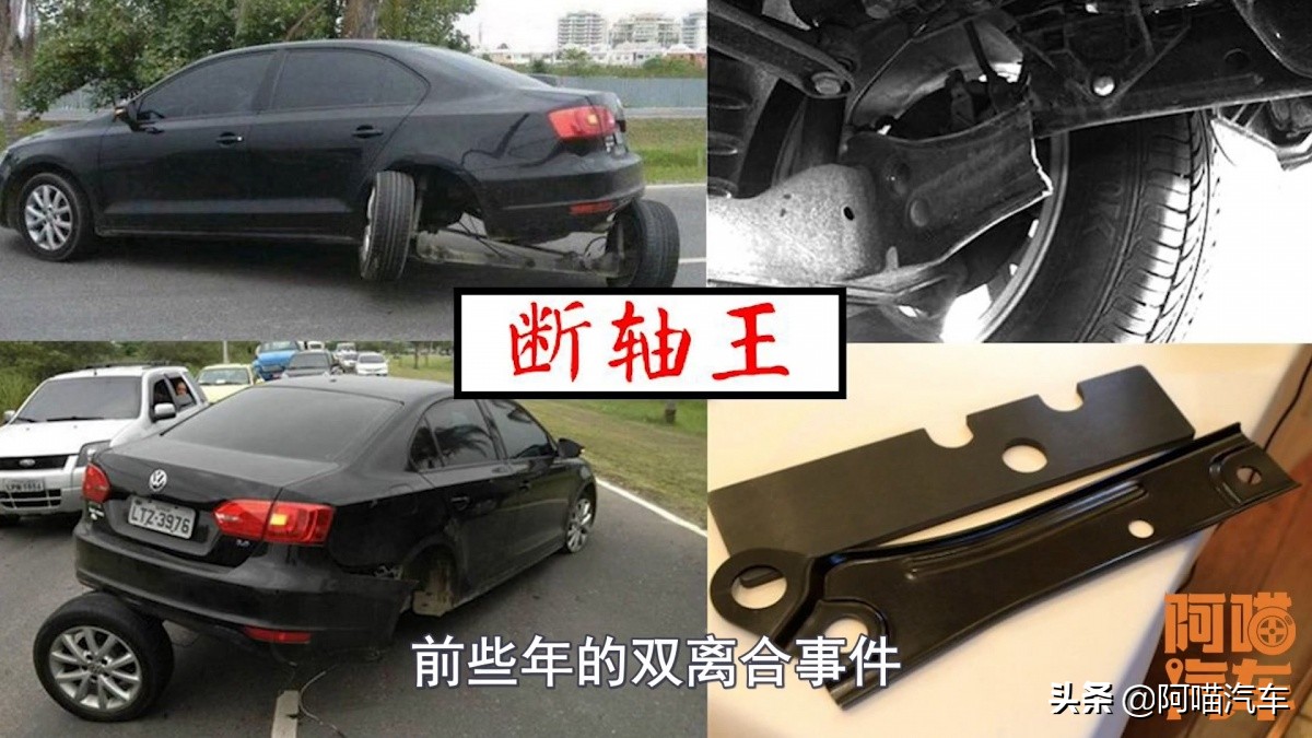 大众比帕萨特低2个档次的车,大众车为什么卖这么贵