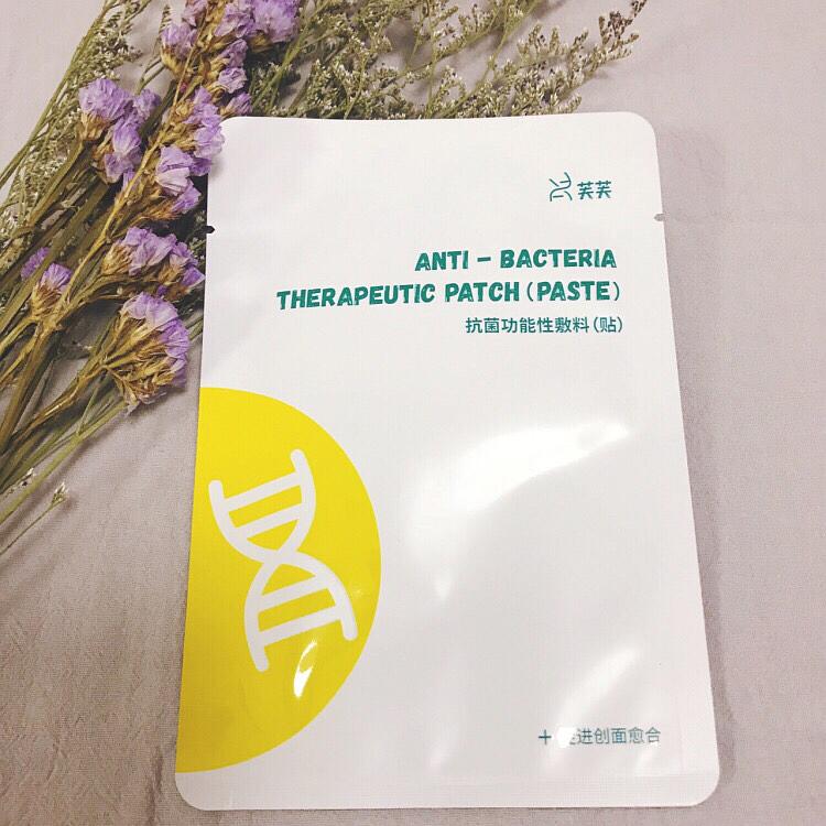 大家都在用的一款面膜,大家都在用的便宜又好用的面膜