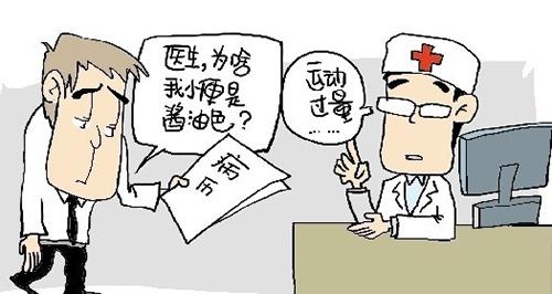 做俯卧撑的时候手咯吱咯吱响,做俯卧撑胳肢窝出现条纹