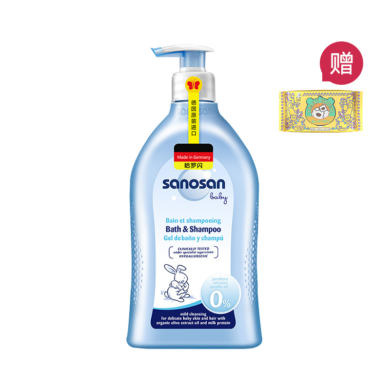 洗护产品值得购买的,洗护用品什么牌子好