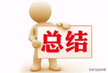 最新辉腾4.2原版原漆,17年辉腾2.0t尊贵版原版原漆