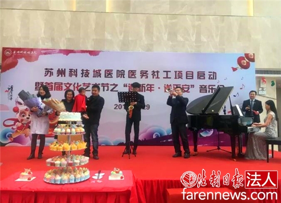 苏州营财保安现状,苏州营财保安服务股份有限公司