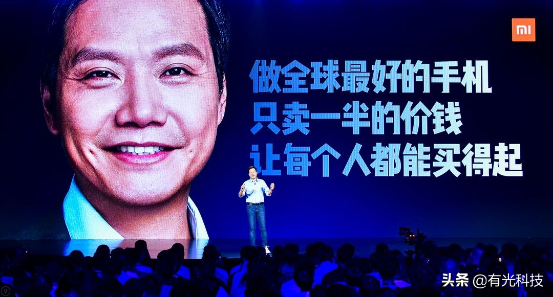 雷军对未来产业的预测,雷军谈未来趋势