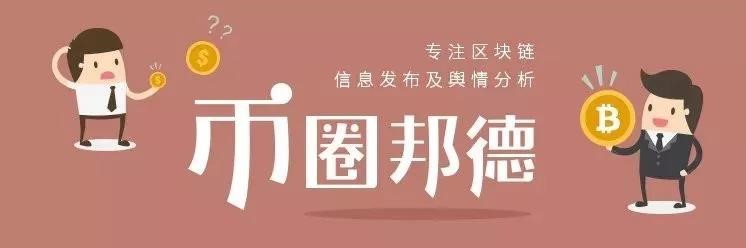 教你玩转*币特比**支付:各大产品服务,都可在线购买!