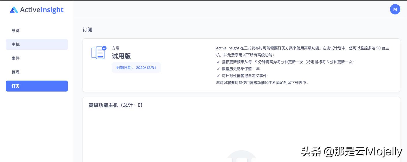 群晖ds1517升级,群晖ds3617系统使用